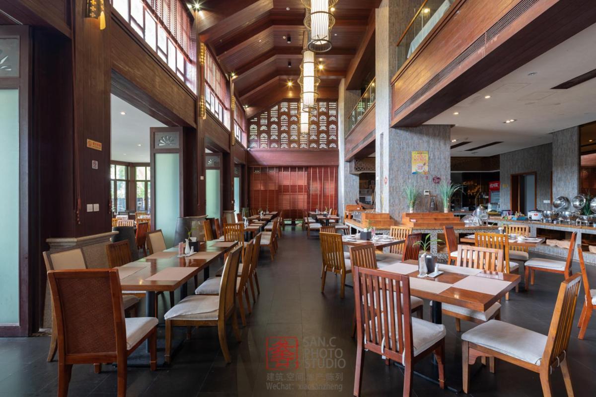 Stony Brook Villa Jianguo Resort Саня Екстериор снимка