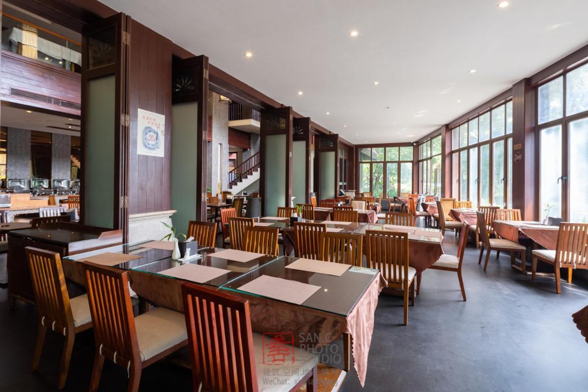 Stony Brook Villa Jianguo Resort Саня Екстериор снимка